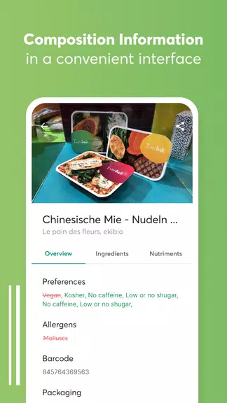 Food Scanner－Scan Halal，Gluten स्क्रीनशॉट 4