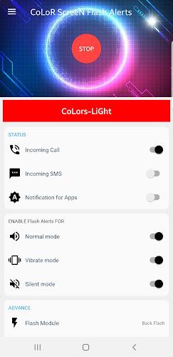 Ringtone iphone Flash on call स्क्रीनशॉट 1