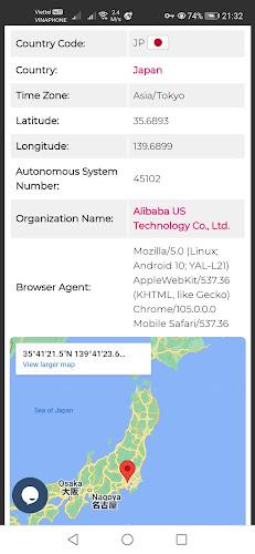 Schermata V2RayEx - VMess & Shadowsocks 4