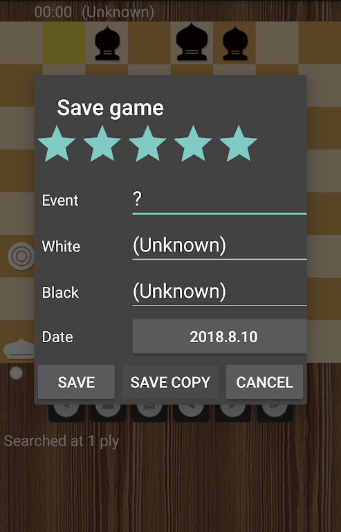 Makruk thai chess Tangkapan skrin 1