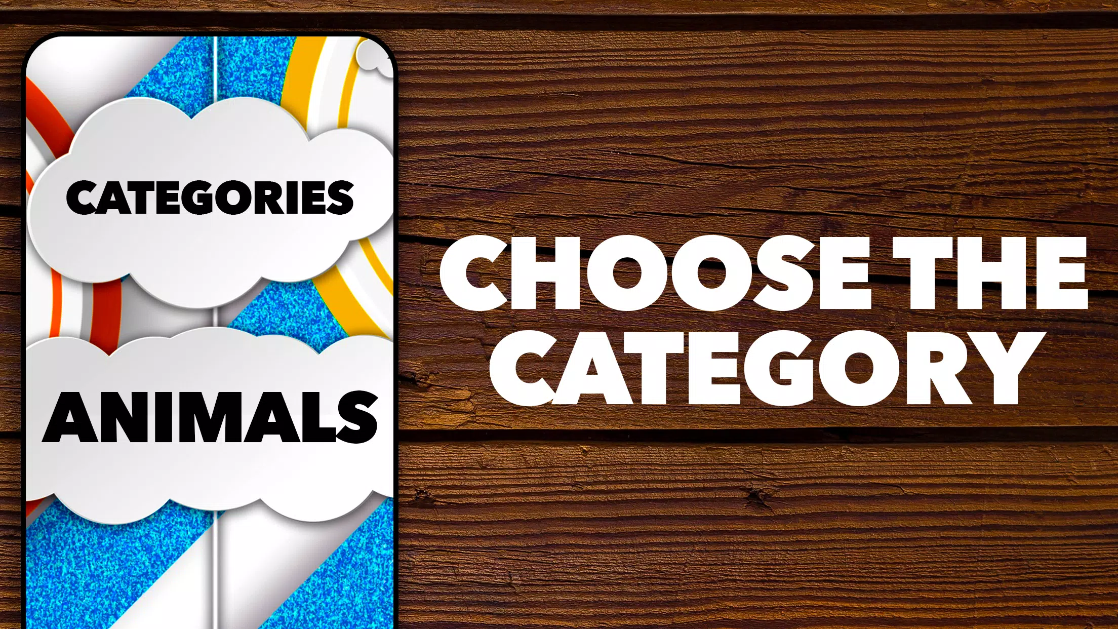 Categories Скриншот 1