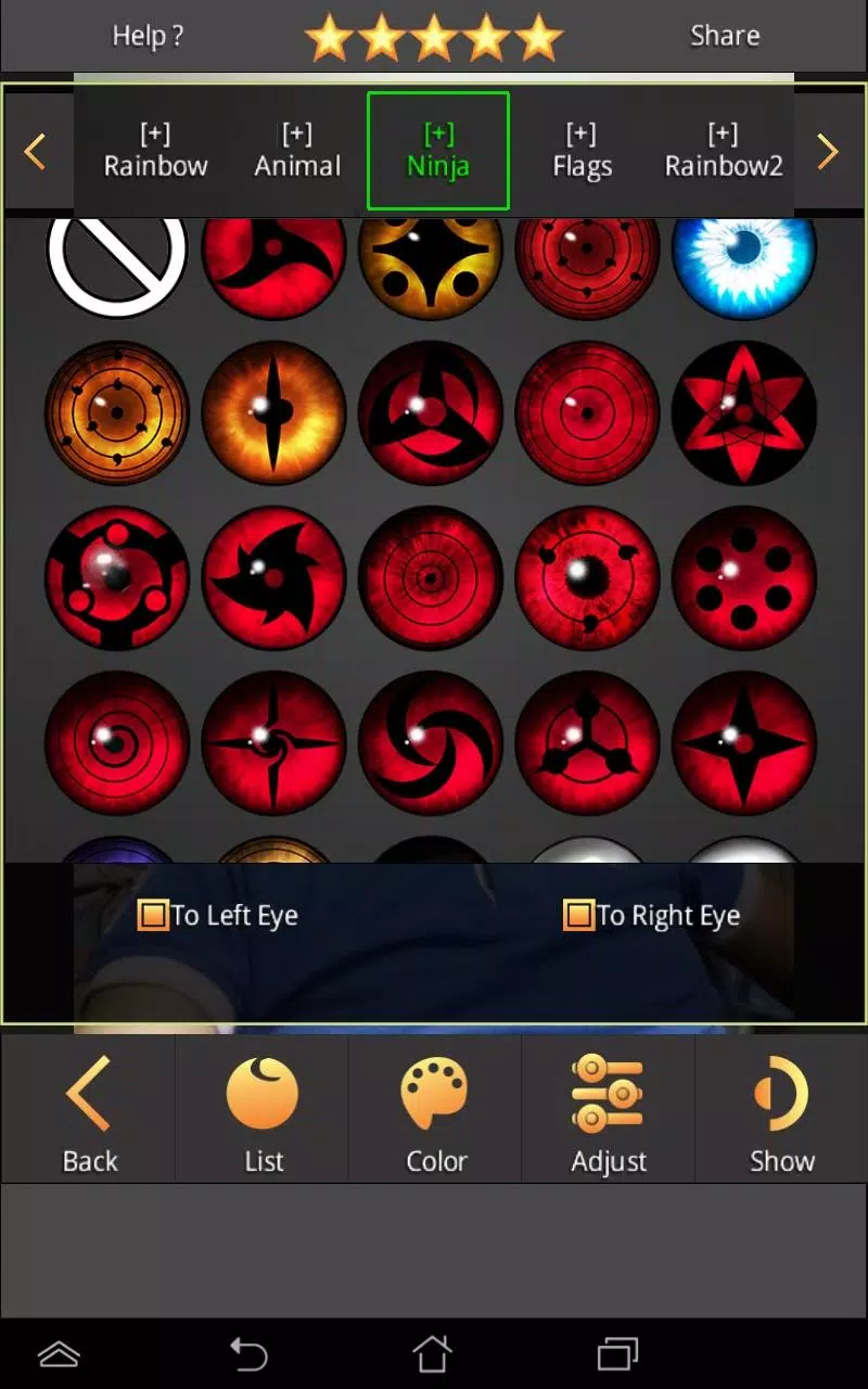 Schermata Sharingan 3
