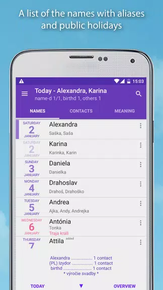 Name days應用截圖第2張