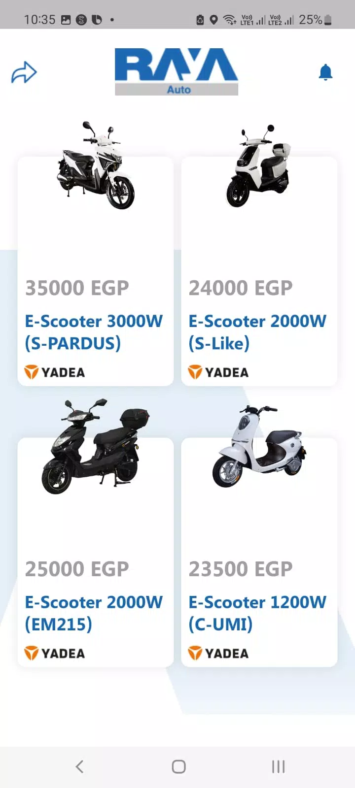 Raya Auto Capture d'écran 1