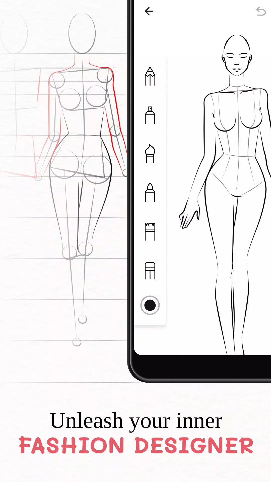 Fashion Illustration应用截图第2张