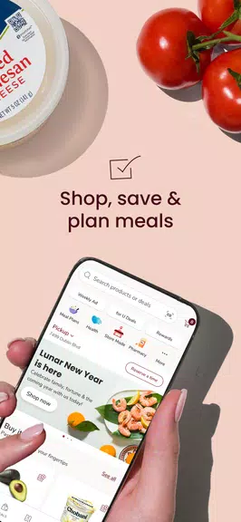 Vons Deals & Delivery Captura de pantalla 1
