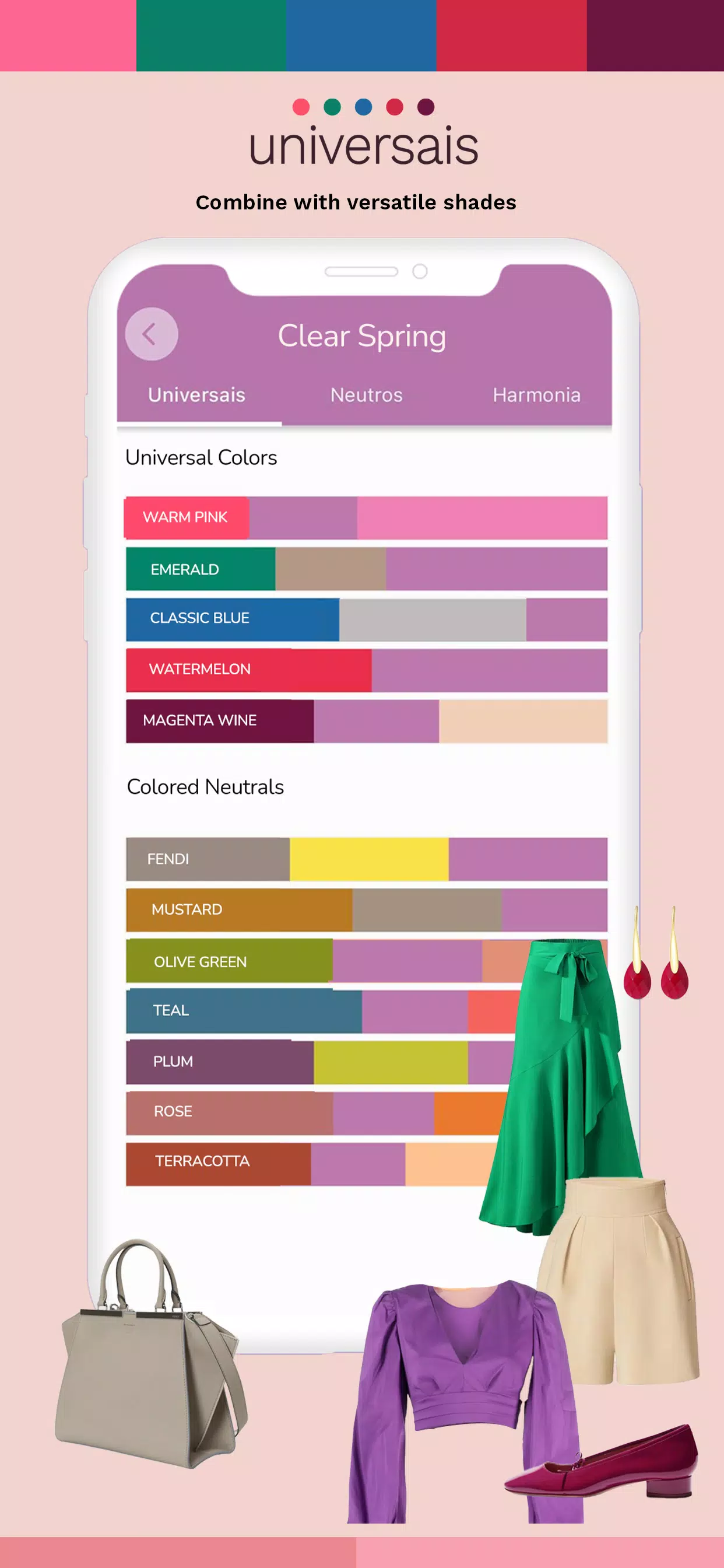 ColorApp應用截圖第3張