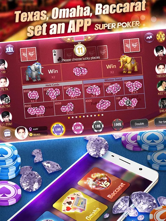 Super Texas Poker--Best Free Texas Hold'em poker Скриншот 2