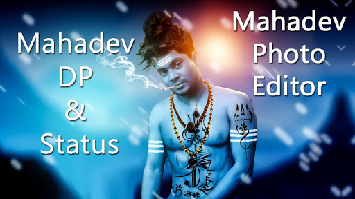 Mahadev Tattoo: Mahakal Status ဖန်သားပြင်ဓာတ်ပုံ 1