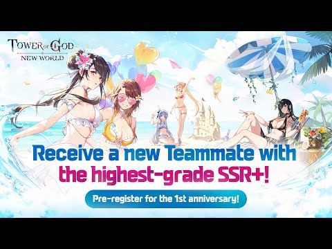 Torre de Deus: Evento do Novo Mundo de 1º aniversário