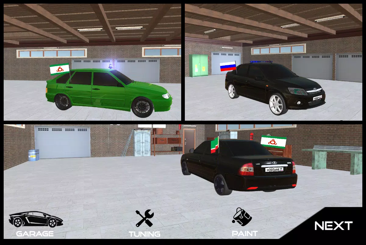 Traffic Racer 2023 - гонки スクリーンショット 1