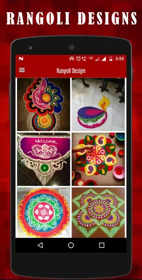 Latest Rangoli designs Capture d'écran 1