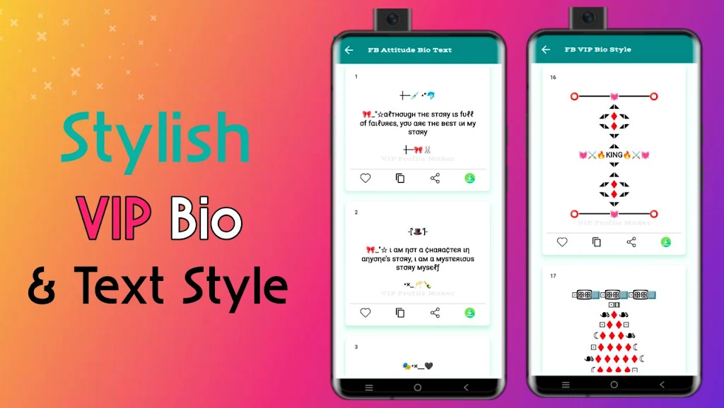 VIP Profile Maker Tangkapan skrin 1