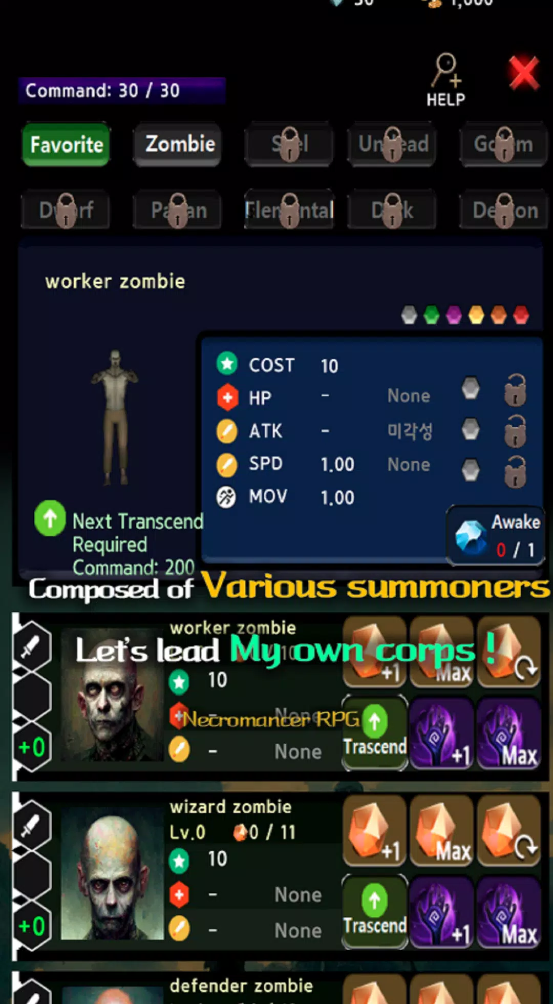 Necromancer RPG Capture d'écran 4