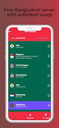 Schermata Bangladesh VPN : BD Vpn 2