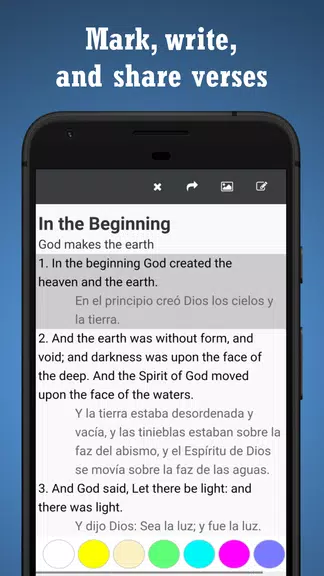 BIBLE SPANISH ENGLISH應用截圖第2張