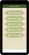 Schermata Panj Surah (Qari Sudais) 3