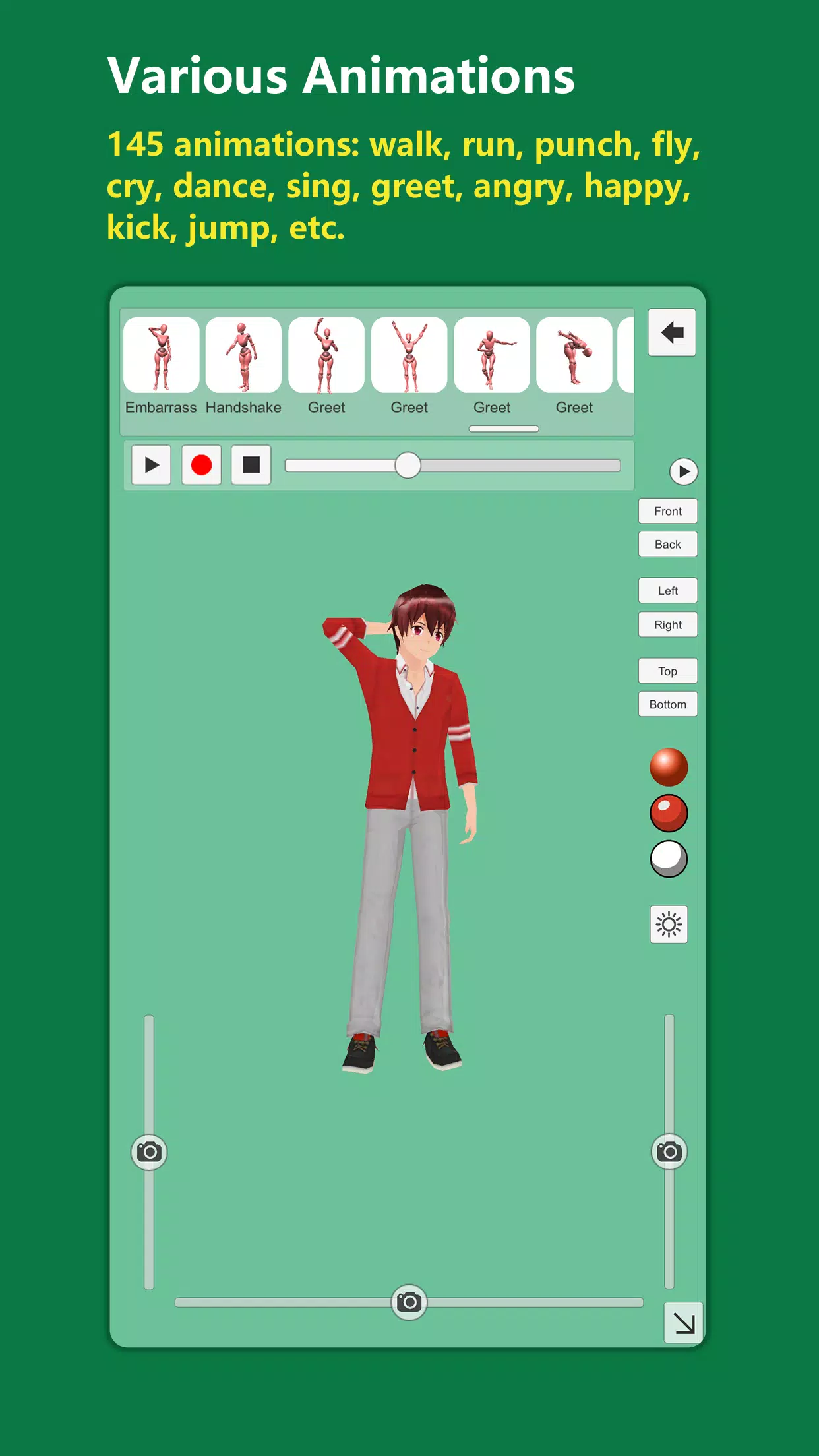 Pose Max スクリーンショット 2