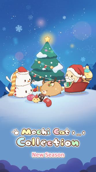 Mochikatzen Sammlung Screenshot 1