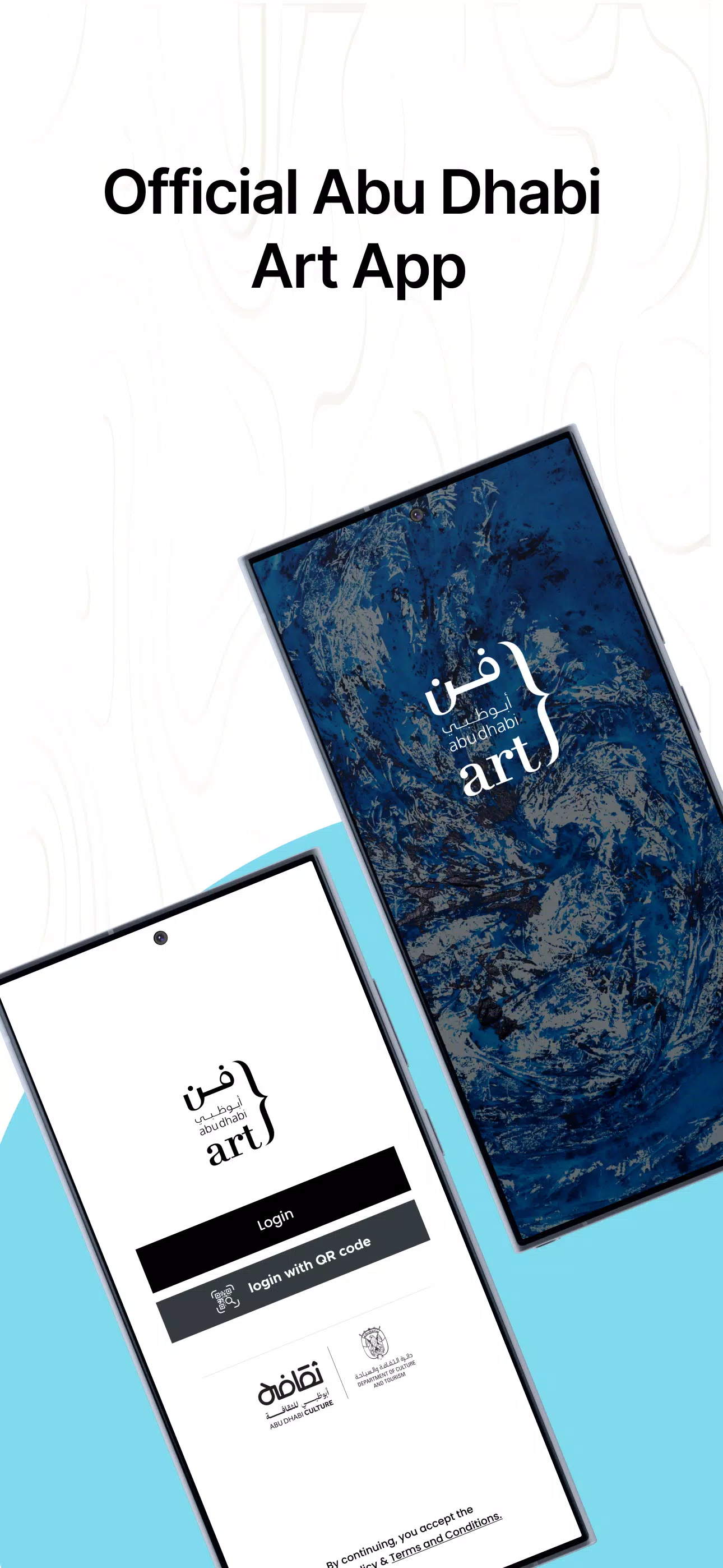 Abu Dhabi Art スクリーンショット 1