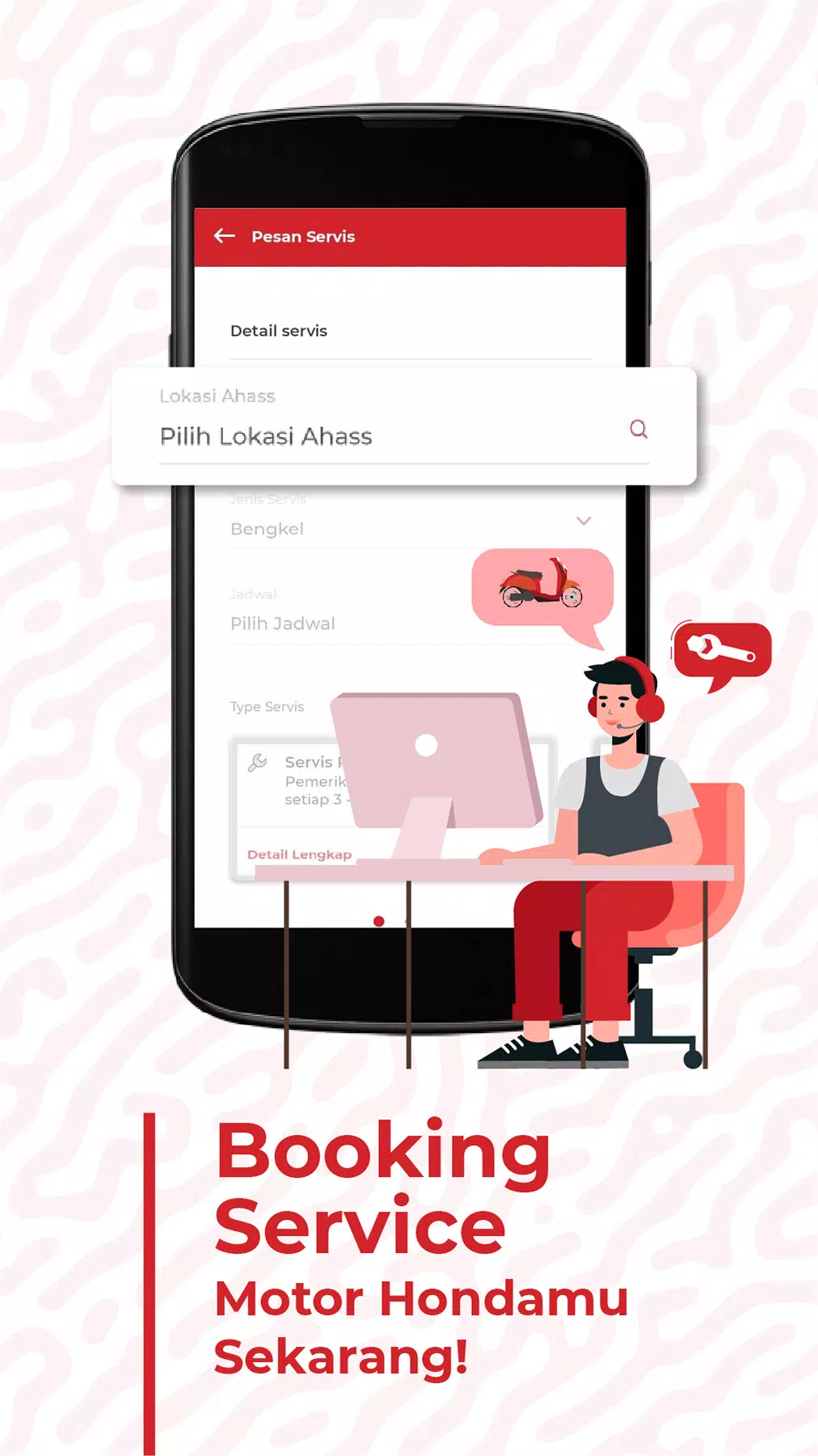 KERETAKU スクリーンショット 3