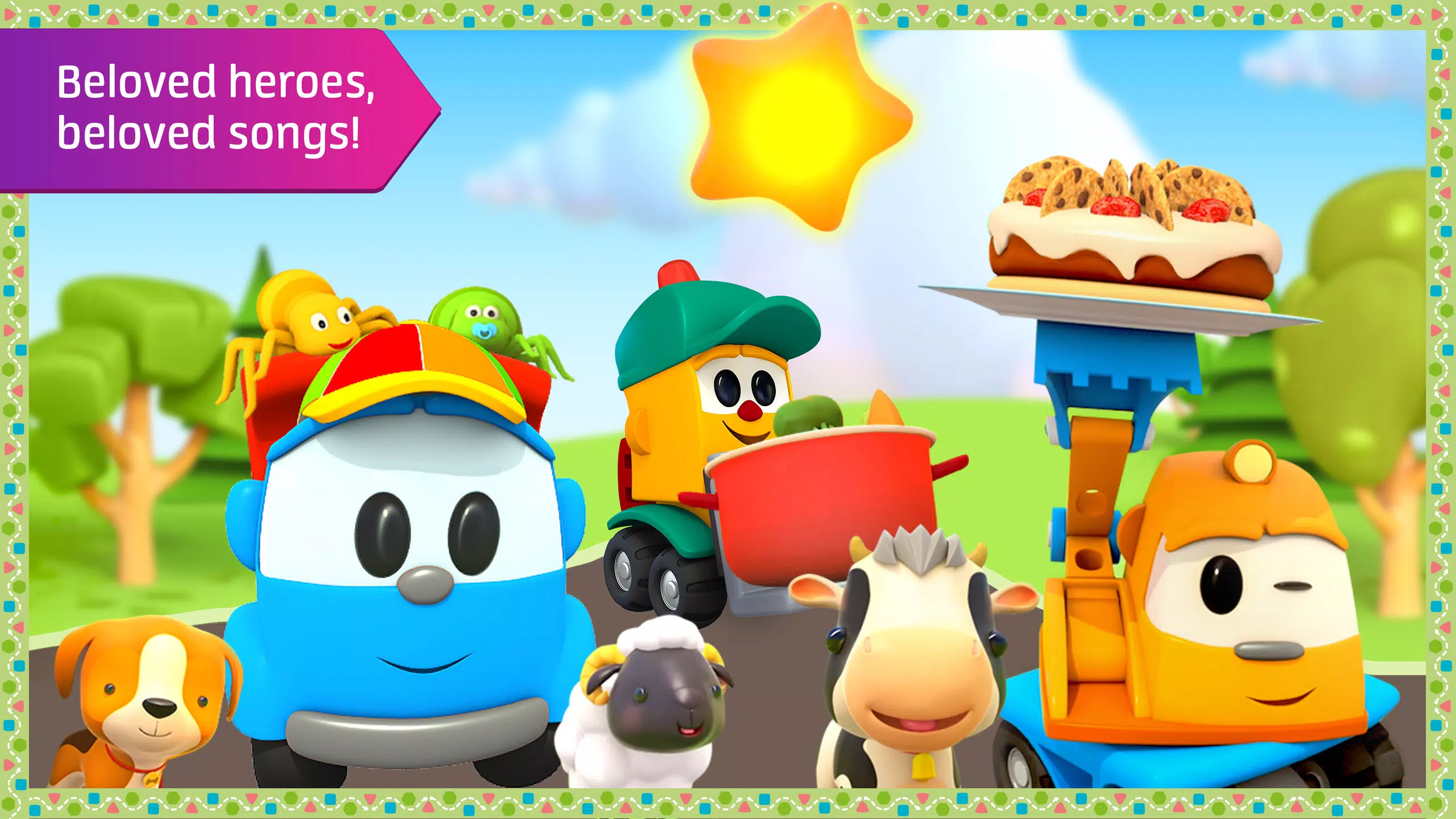 Leo kids songs and music games Screenshot 1
