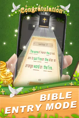 Bible Word Crossy應用截圖第3張