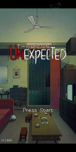Schermata Unexpected 1
