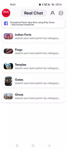 Real Chat Captura de tela 4