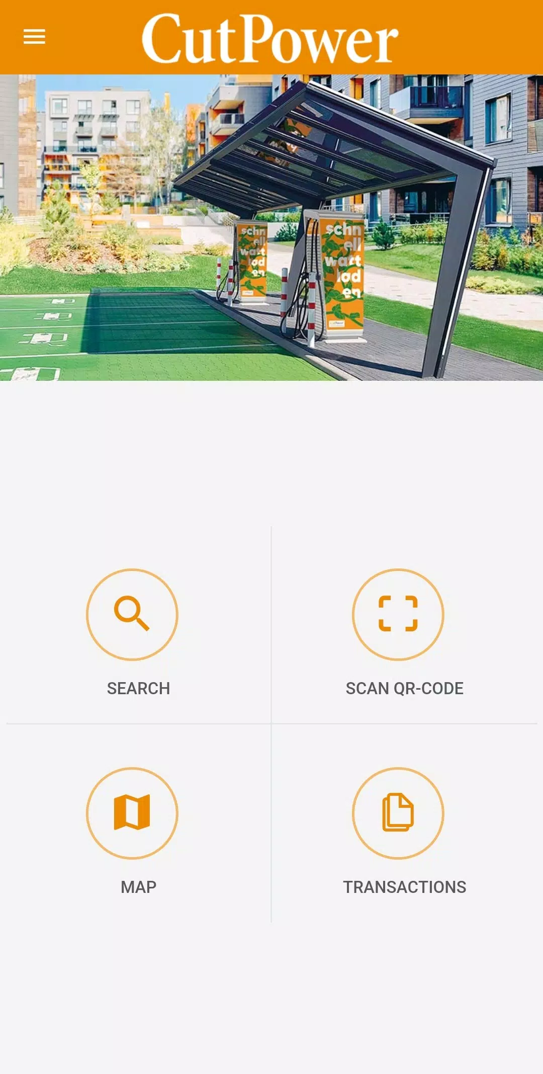 CutPower 스크린샷 1