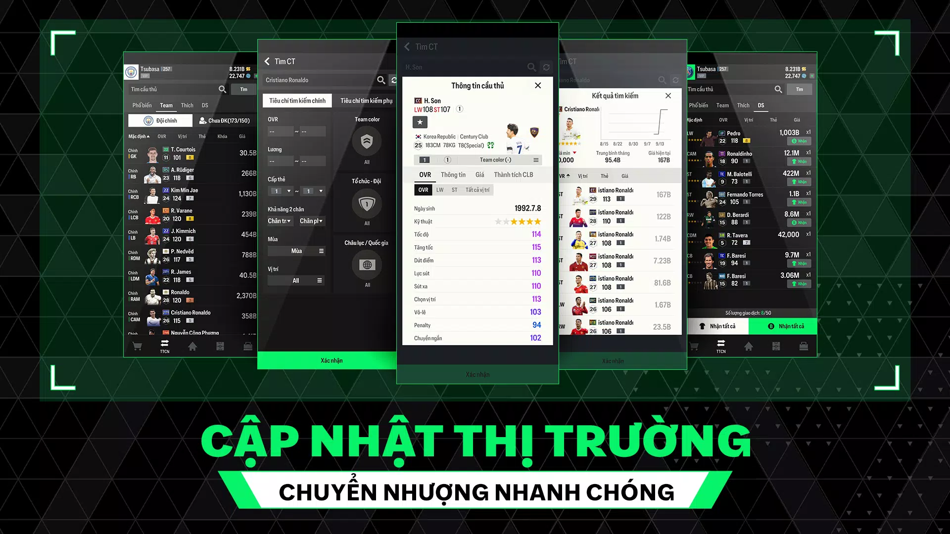 FC Online M應用截圖第1張