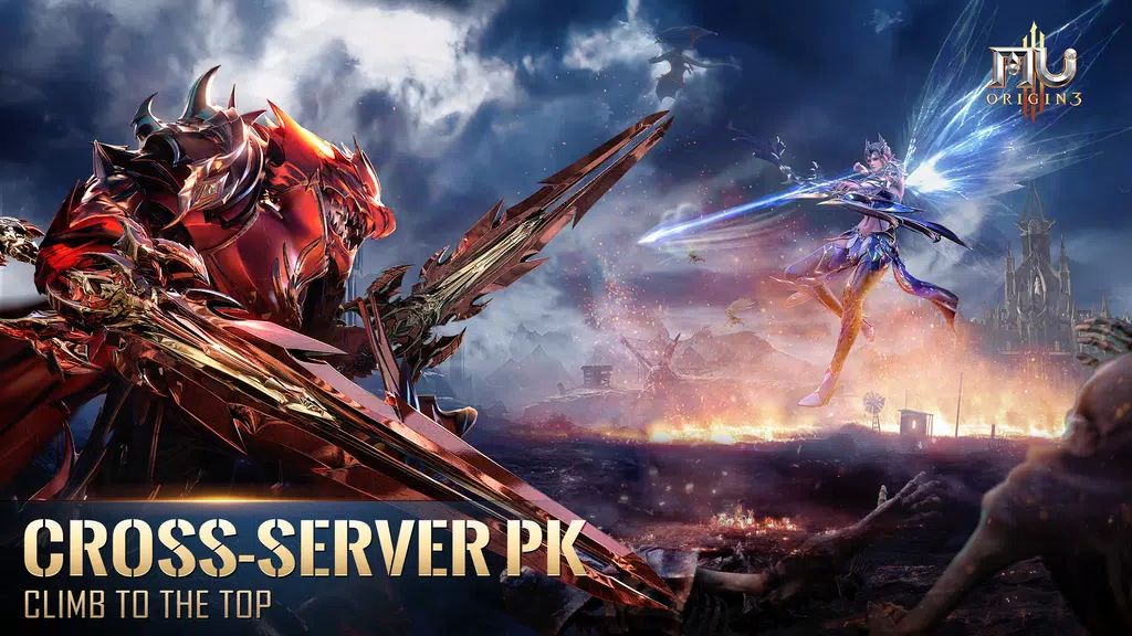 MU ORIGIN 3-Demon Swordmaster 스크린샷 3