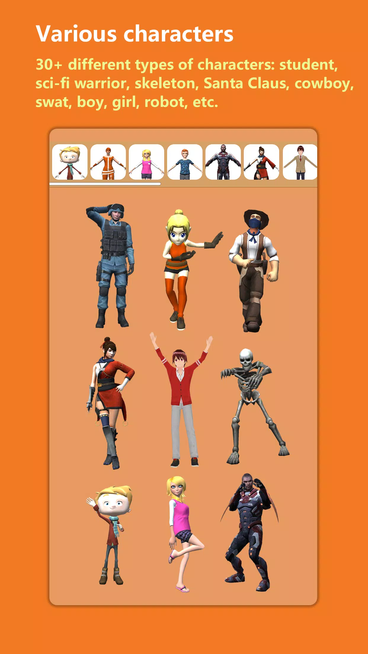 Pose Max スクリーンショット 1