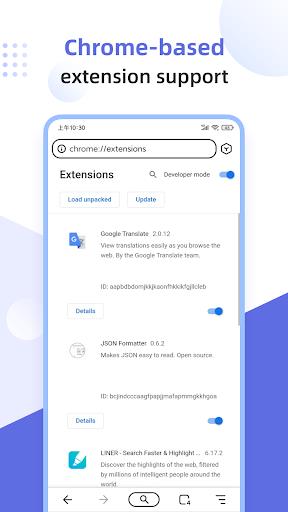 Lemur Browser - extensions स्क्रीनशॉट 3