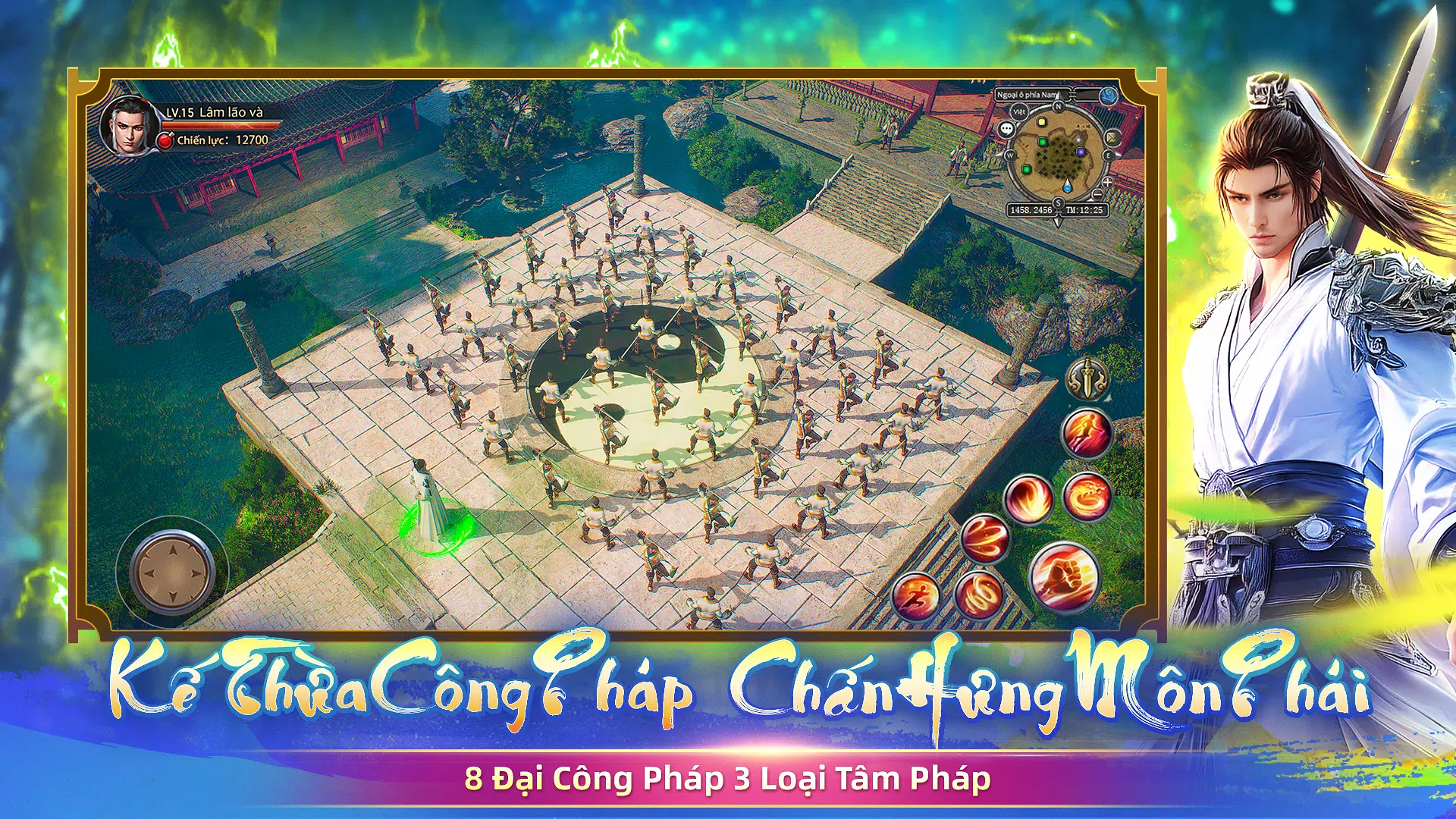 Võ Lâm: Binh Lâm Thành Hạ應用截圖第4張