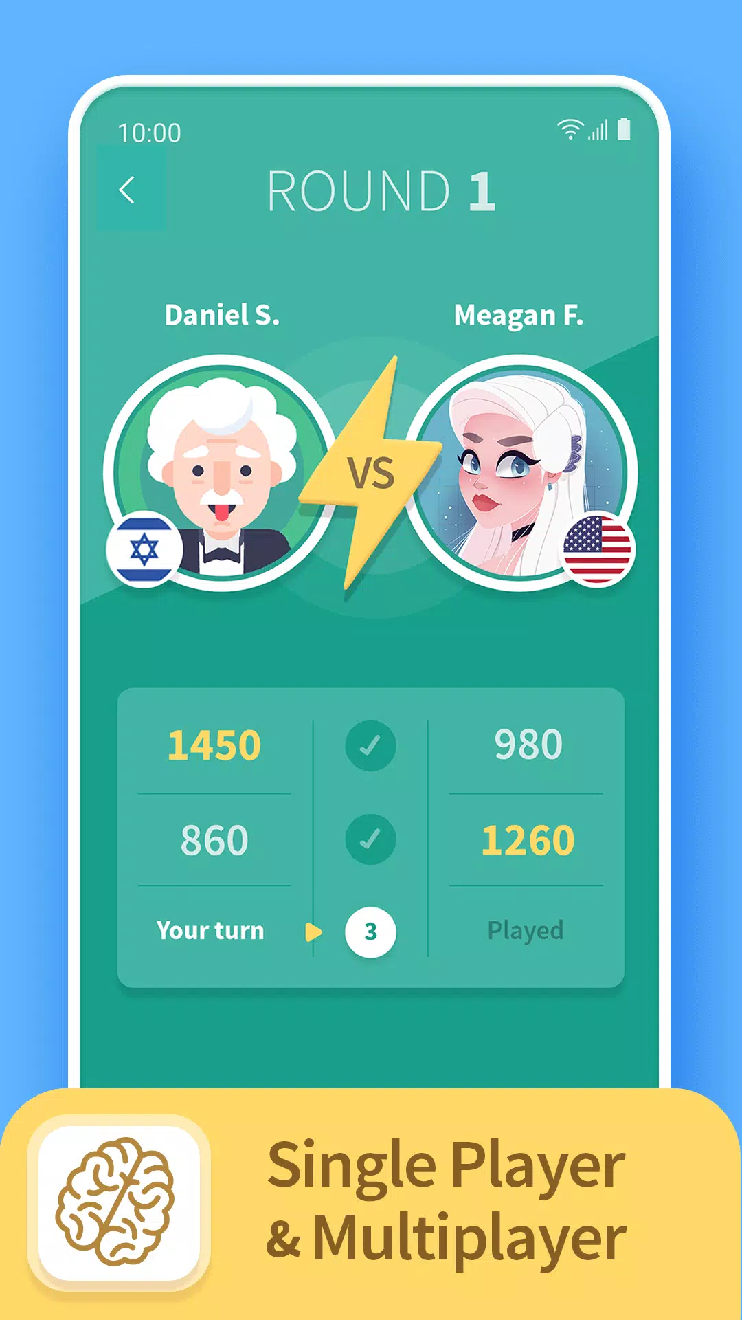 TRIVIA 360 Capture d'écran 1
