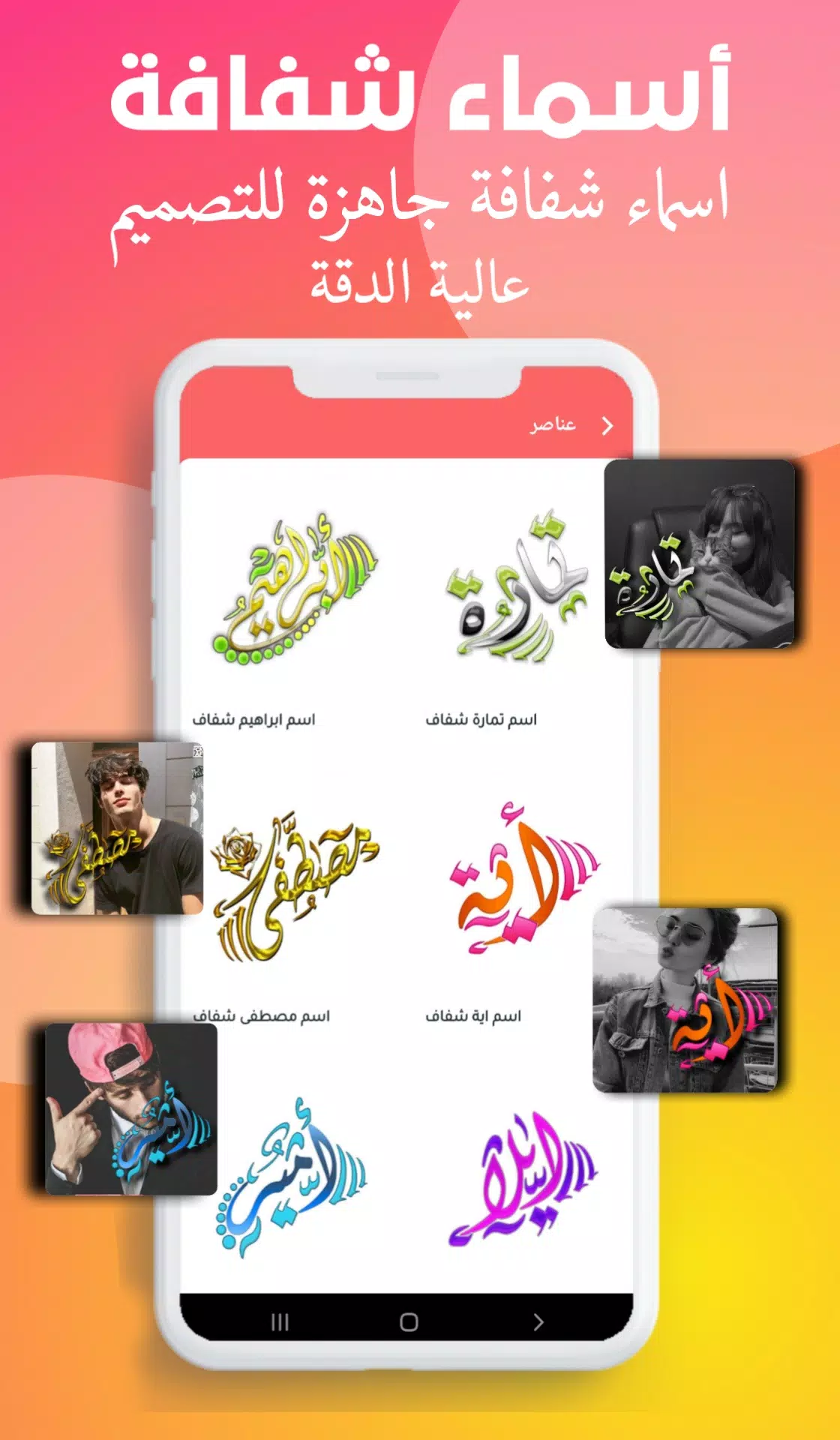 Chromaster حقيبة المصمم Captura de tela 3