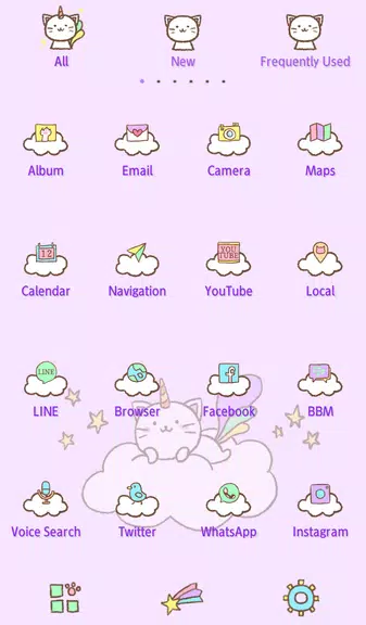 Caticorn Theme +HOME Скриншот 2