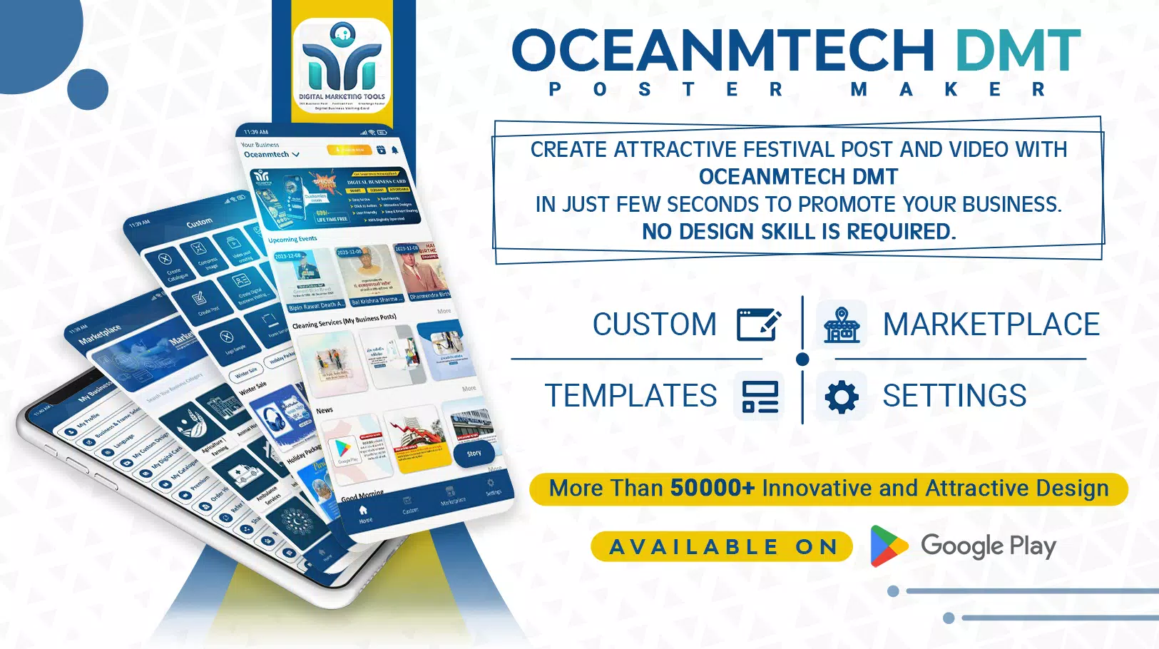 Poster & Video Maker - DMT 스크린샷 1