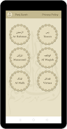 Schermata Panj Surah (Qari Sudais) 2