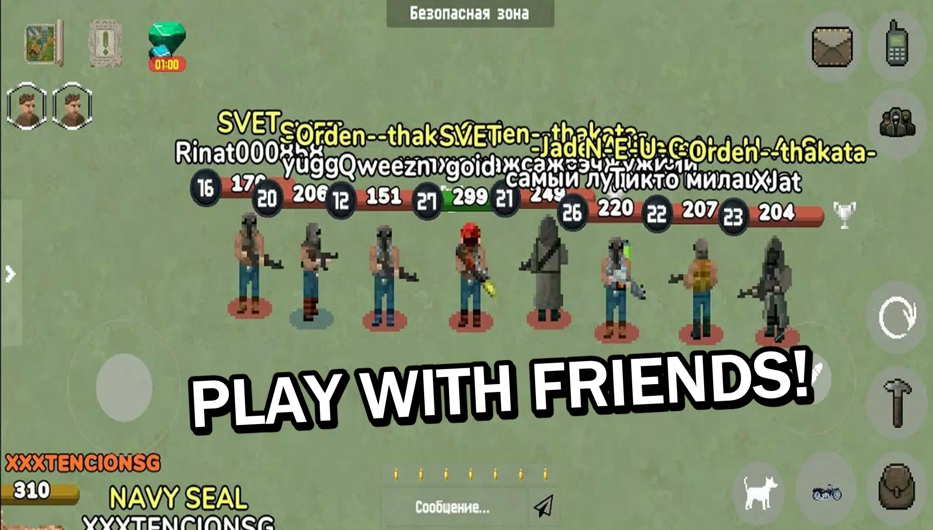 Zombix Online Screenshot 4