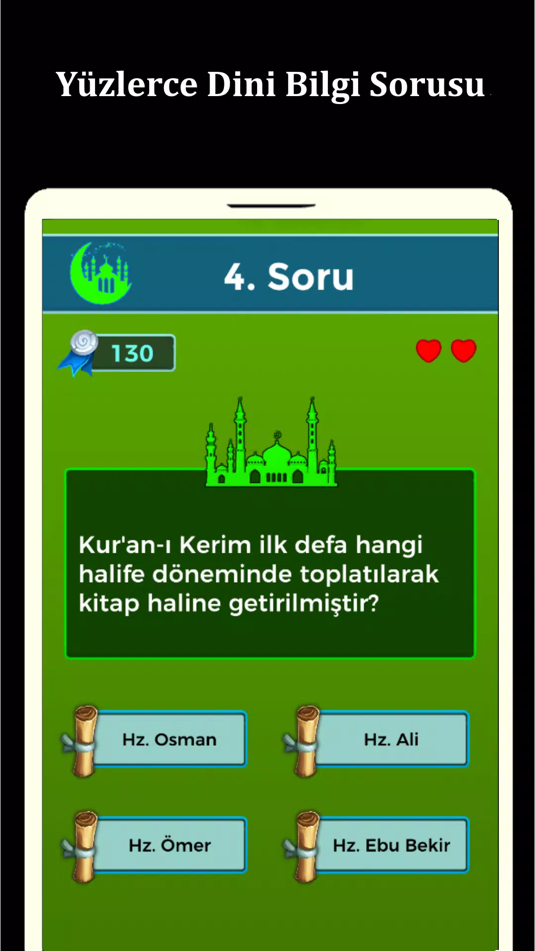 İslami Bilgi Yarışması應用截圖第2張