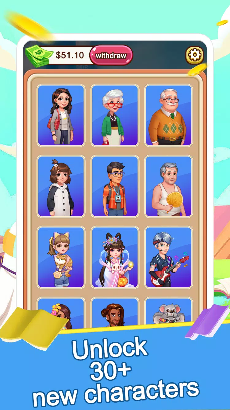 Million Trivia スクリーンショット 3