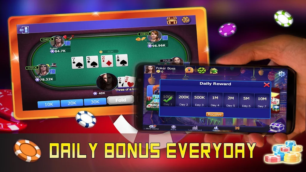 Poker Boss: Texas Holdem Offline Скриншот 2