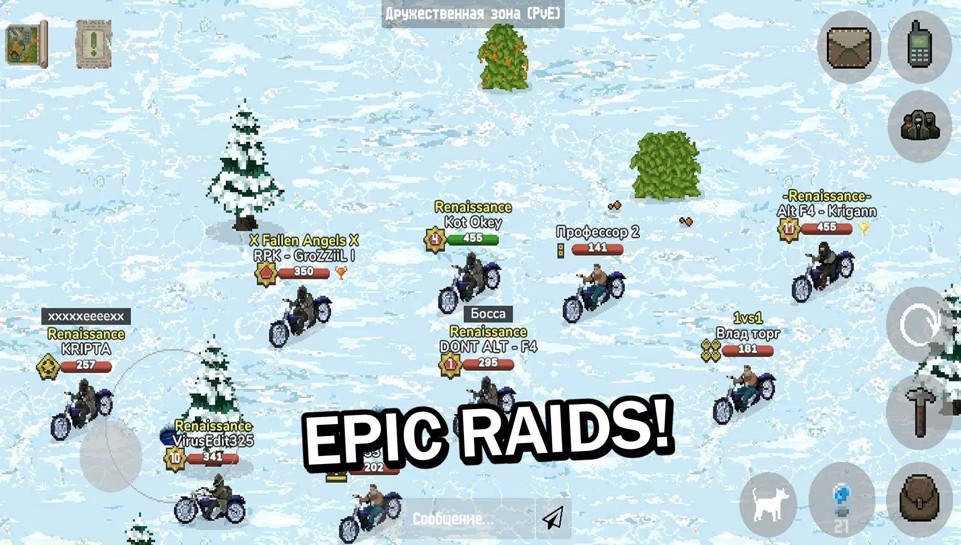 Zombix Online Screenshot 3