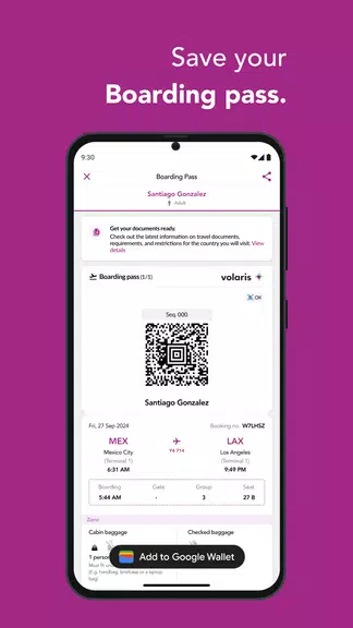 Volaris Скриншот 1