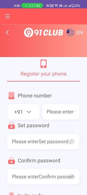 颜色交易APK下载