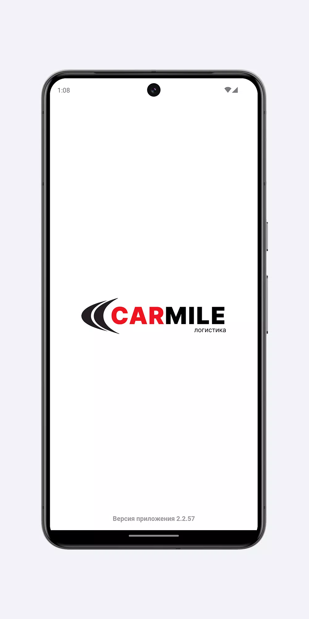 CarMile Money Capture d'écran 1