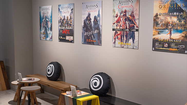 Experimentando Assassin's Creed Shadows Cafe em Harajuku