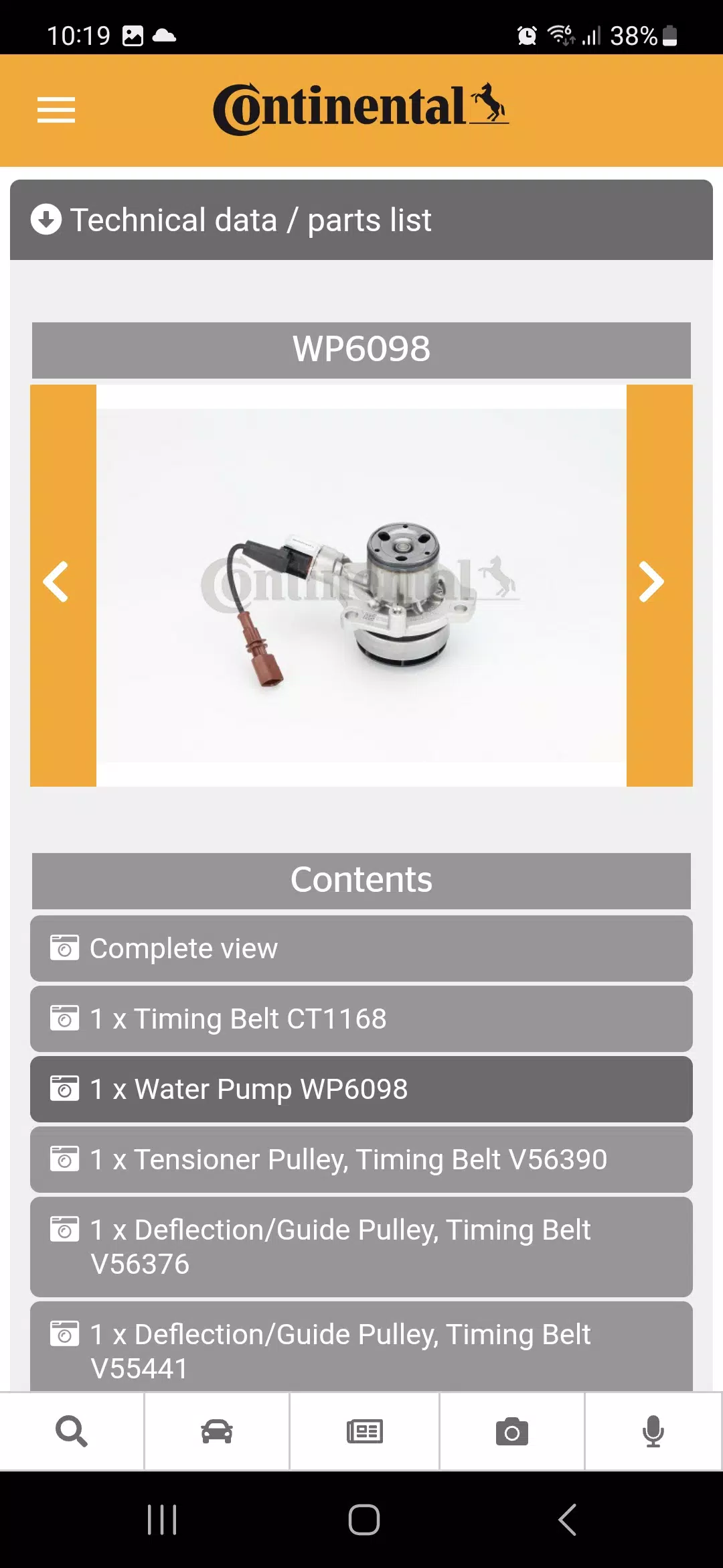 ContiDrive Europe Скриншот 3